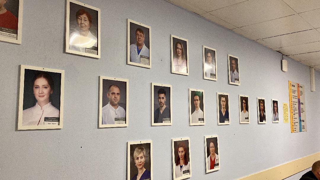 Клин, медицина