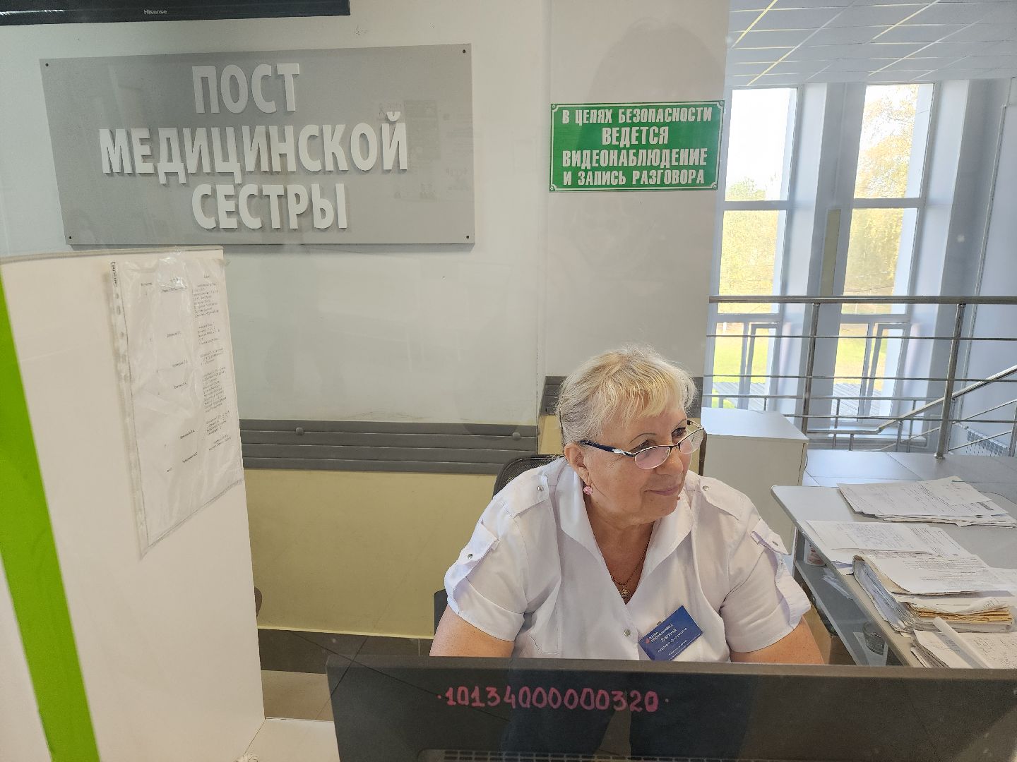 молодые врачи, орехово-зуевский округ, дрезна,