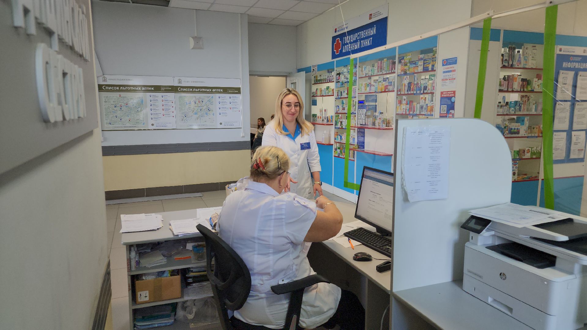 молодые врачи, орехово-зуевский округ, дрезна,