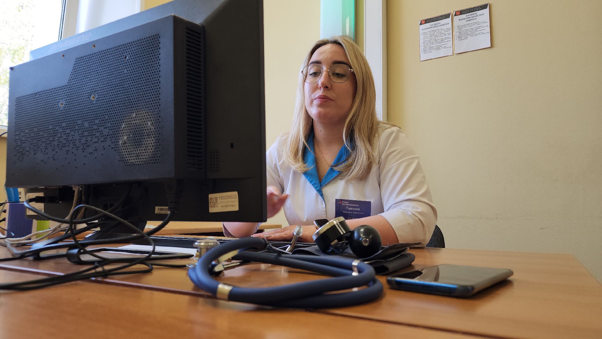 молодые врачи, орехово-зуевский округ, дрезна,