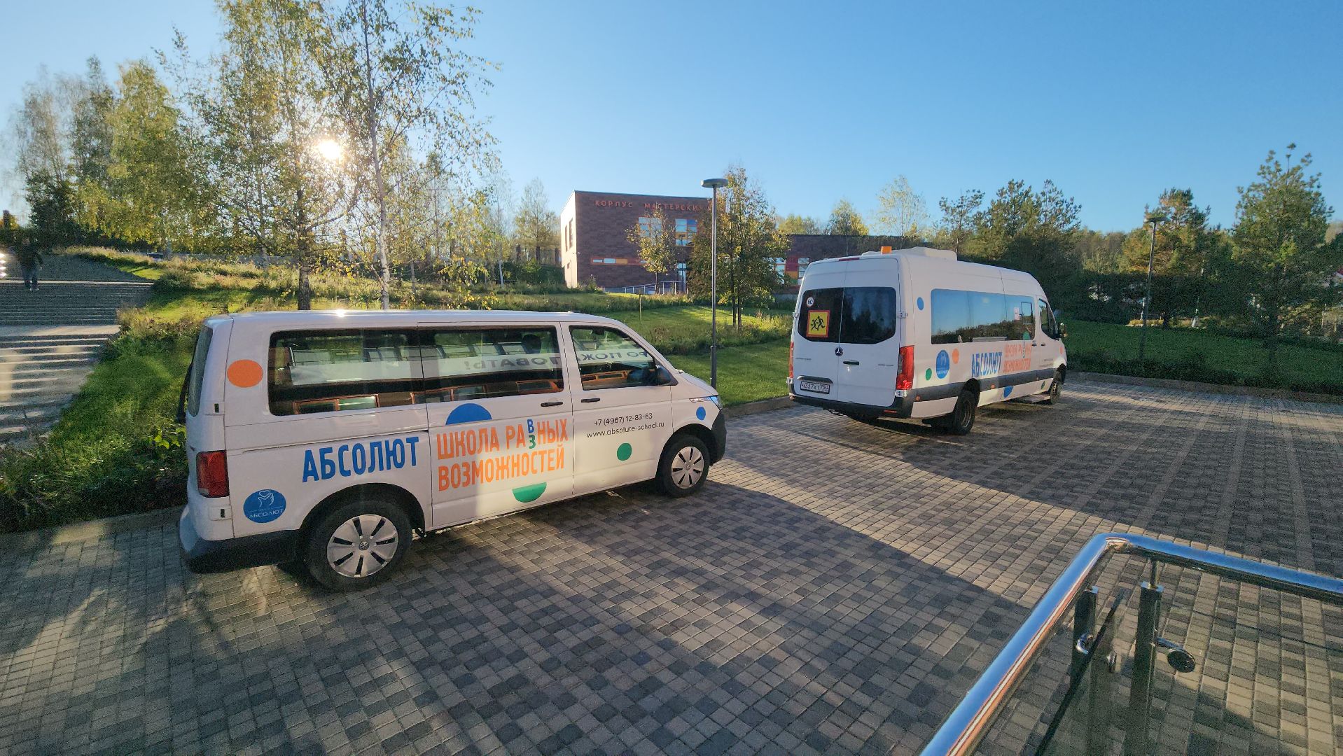 серпухов, школа-интернат абсолют, деревня райсеменовское,