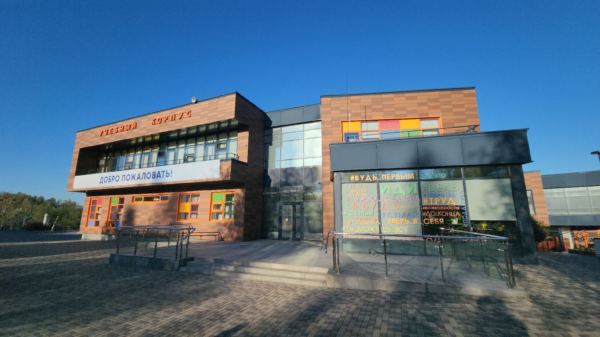 серпухов, школа-интернат абсолют, деревня райсеменовское,