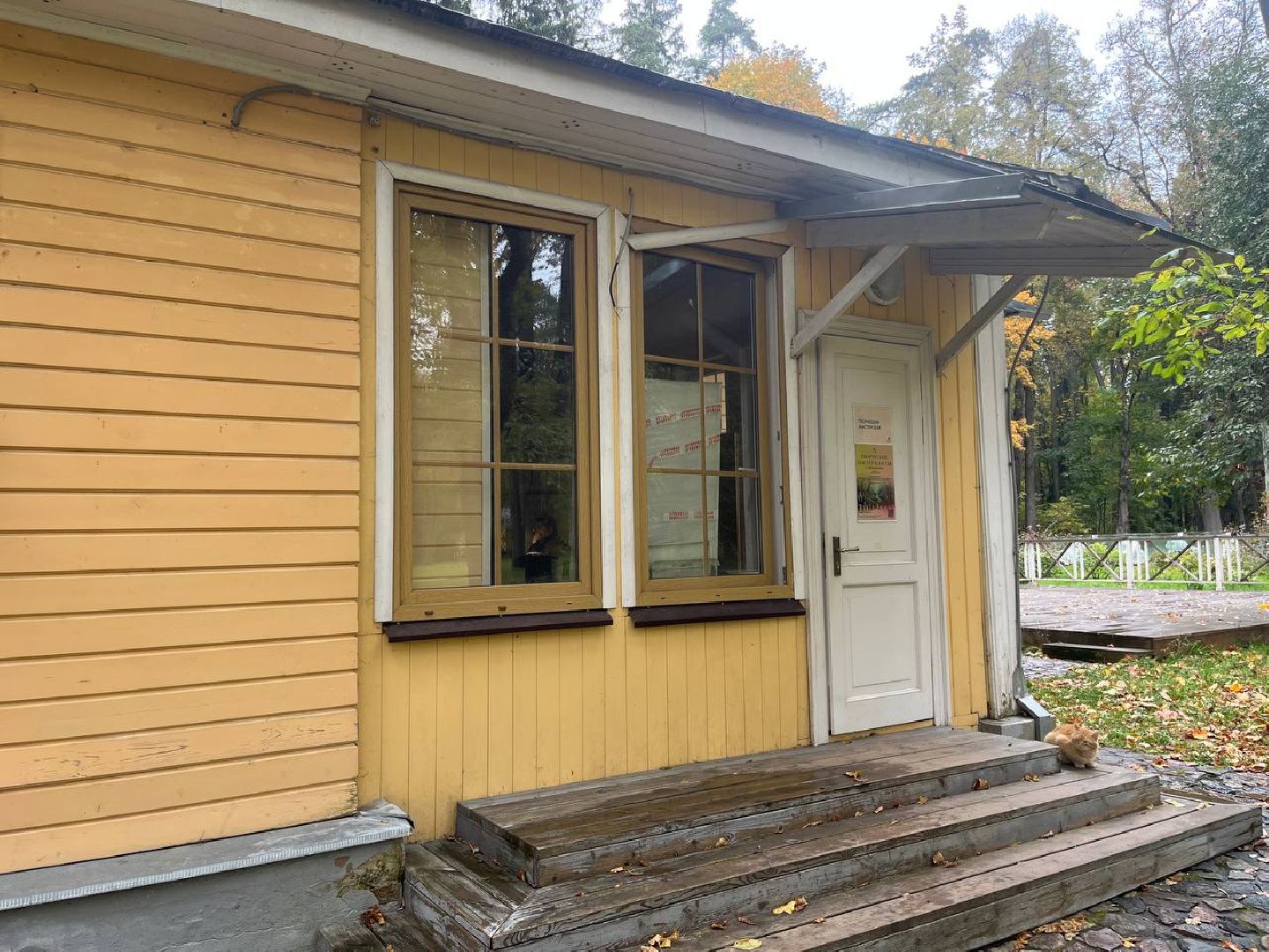 красногорск, мастер класс, роспись по стеклу,