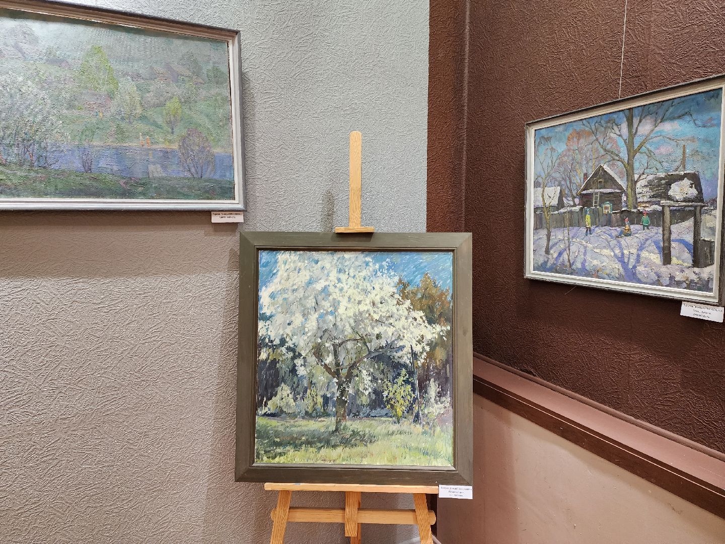 раменское, культура, художественная выставка в дк сатурн к 100-летию города раменское,