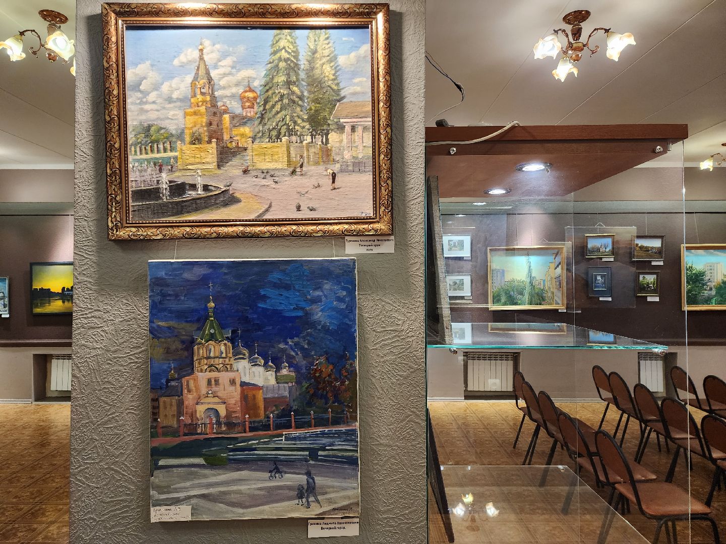 раменское, культура, художественная выставка в дк сатурн к 100-летию города раменское,