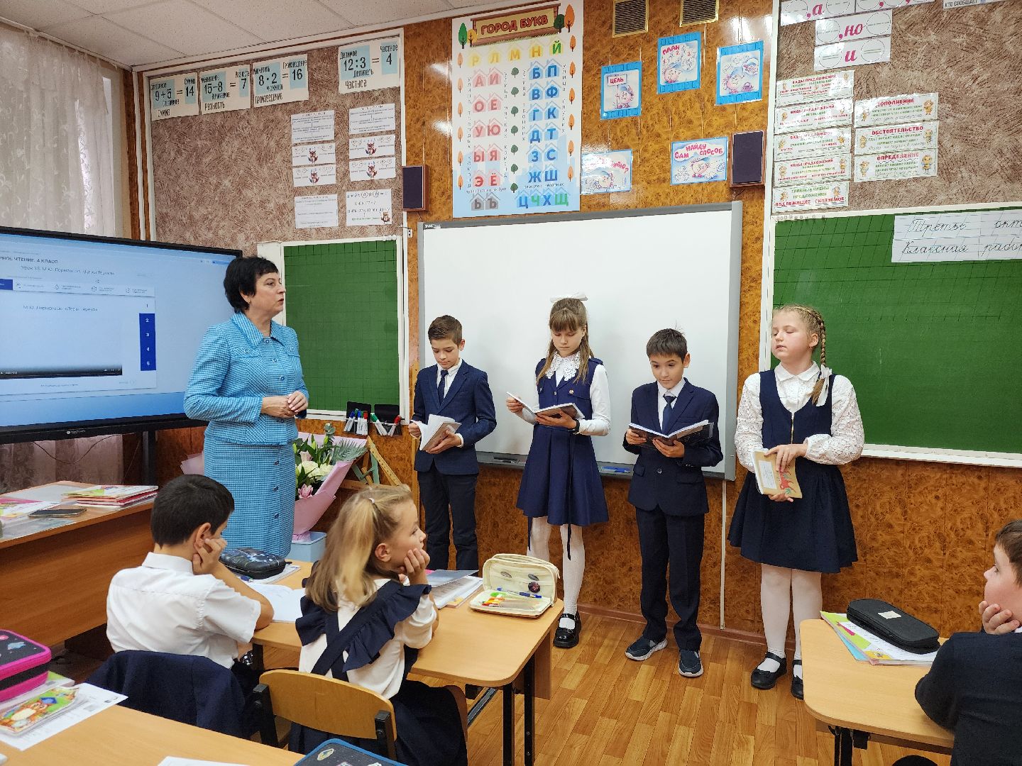 электросталь, учитель, герой, день учителя, школа, образование, педагог,