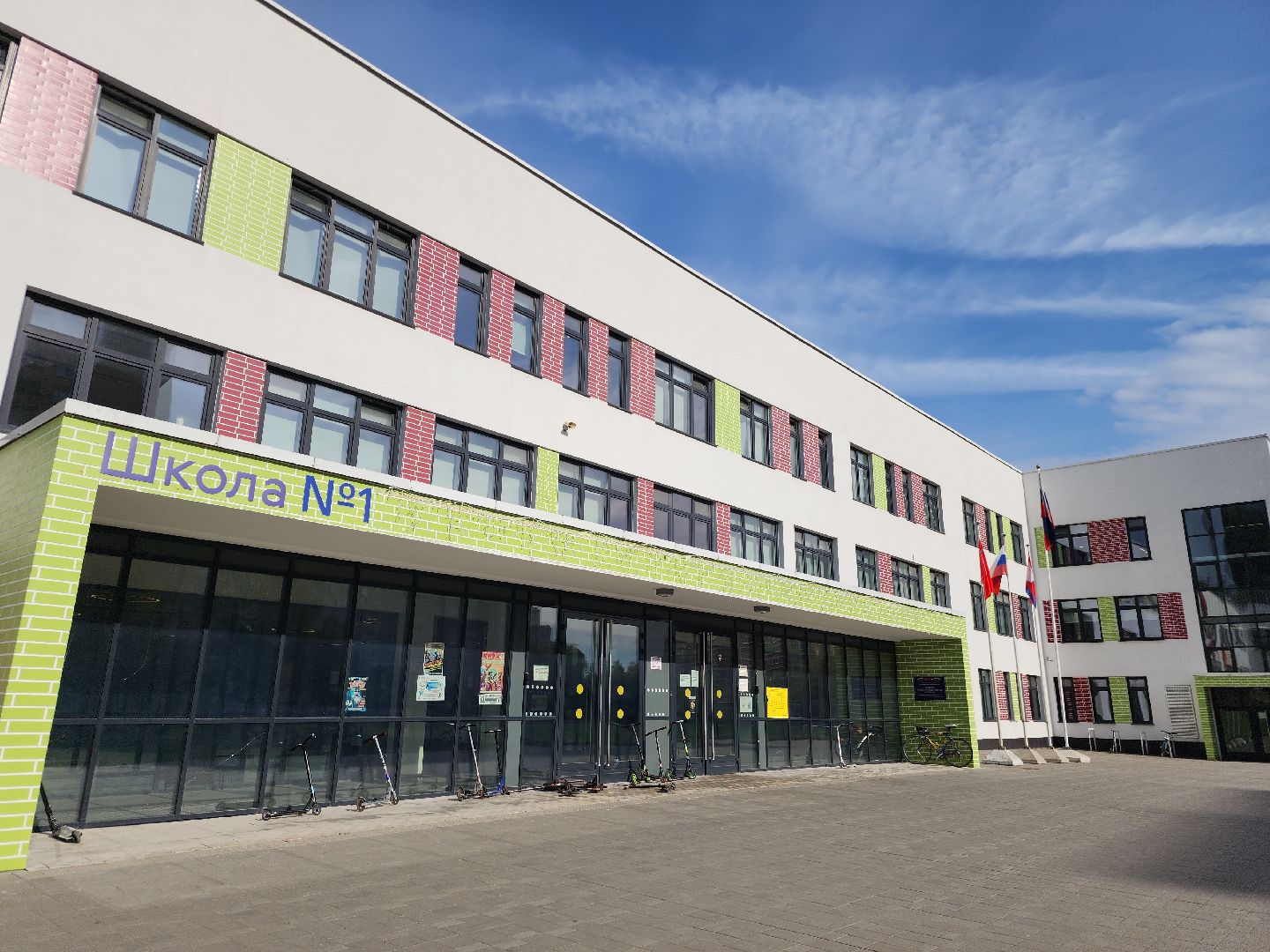 фрязино, день учителя, поздравления, учителя подмосковья, школа, концерт,