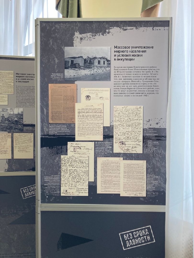 Солнечногорск, Путевой дворец, ночь музеев, выставки, культура