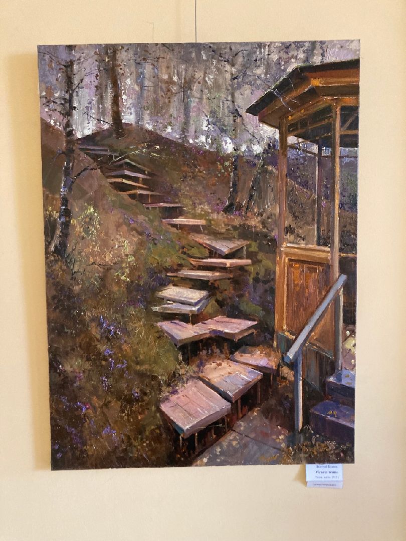 Солнечногорск, Путевой дворец, ночь музеев, выставки, культура