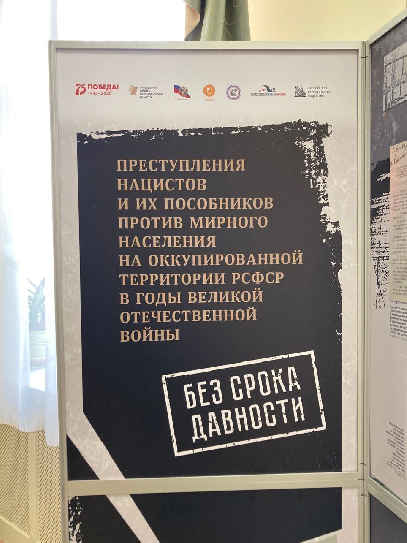 Солнечногорск, Путевой дворец, ночь музеев, выставки, культура