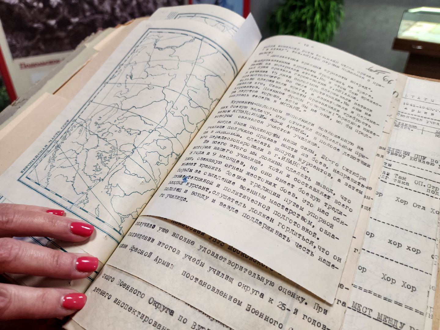 Подольск, центральный архив министерства обороны рф, цамо, подольские курсанты, подвиг подольских курсантов,