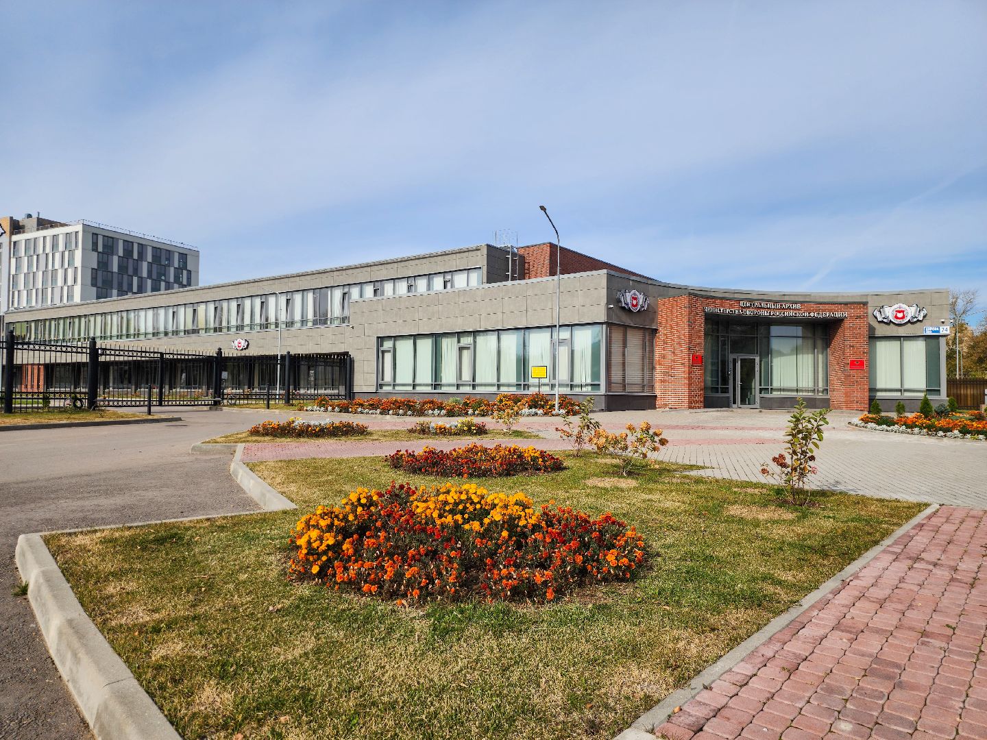 Подольск, центральный архив министерства обороны рф, цамо, подольские курсанты, подвиг подольских курсантов,