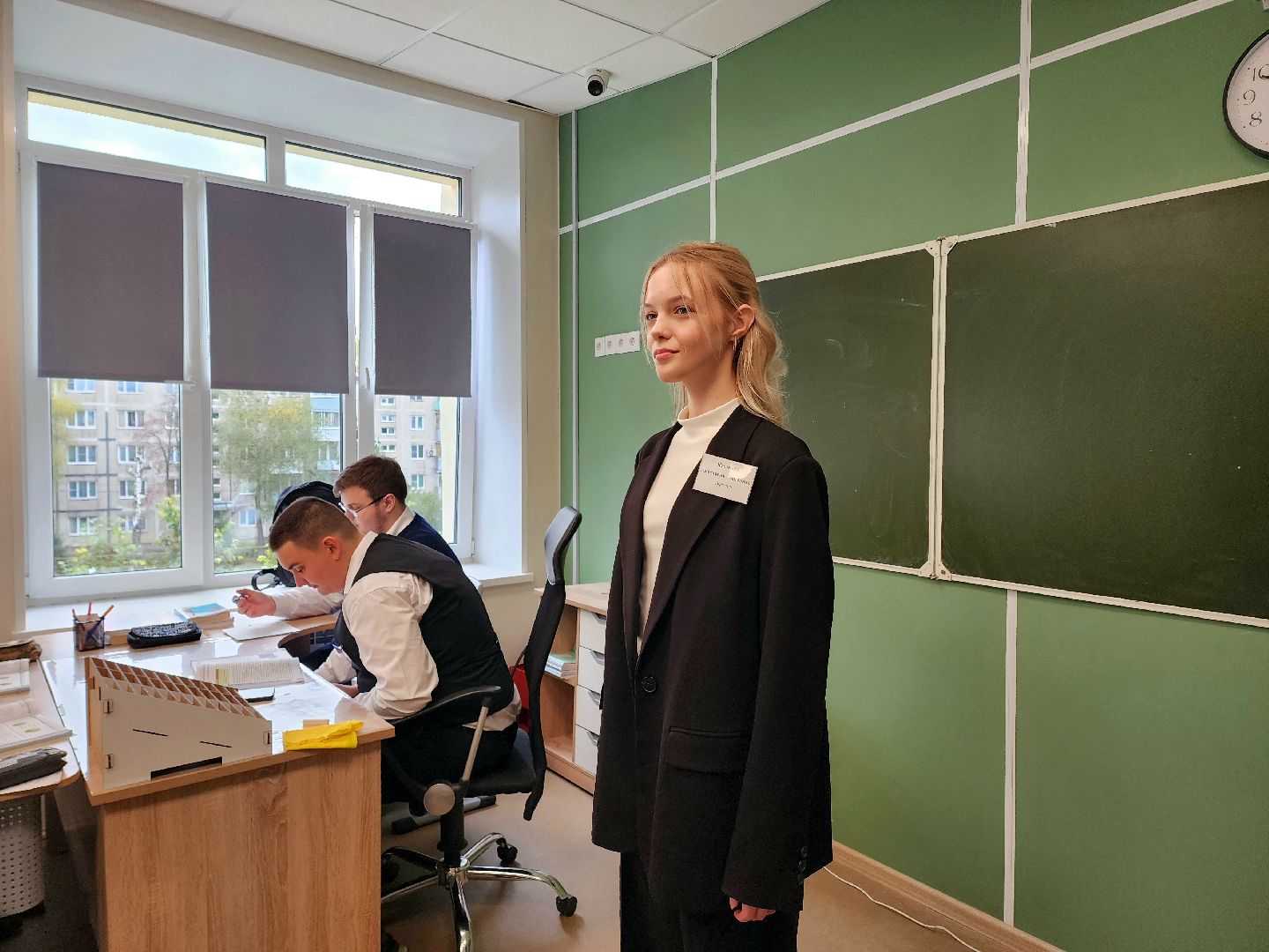 солнечногорск, школа, учитель , дети, образование ,