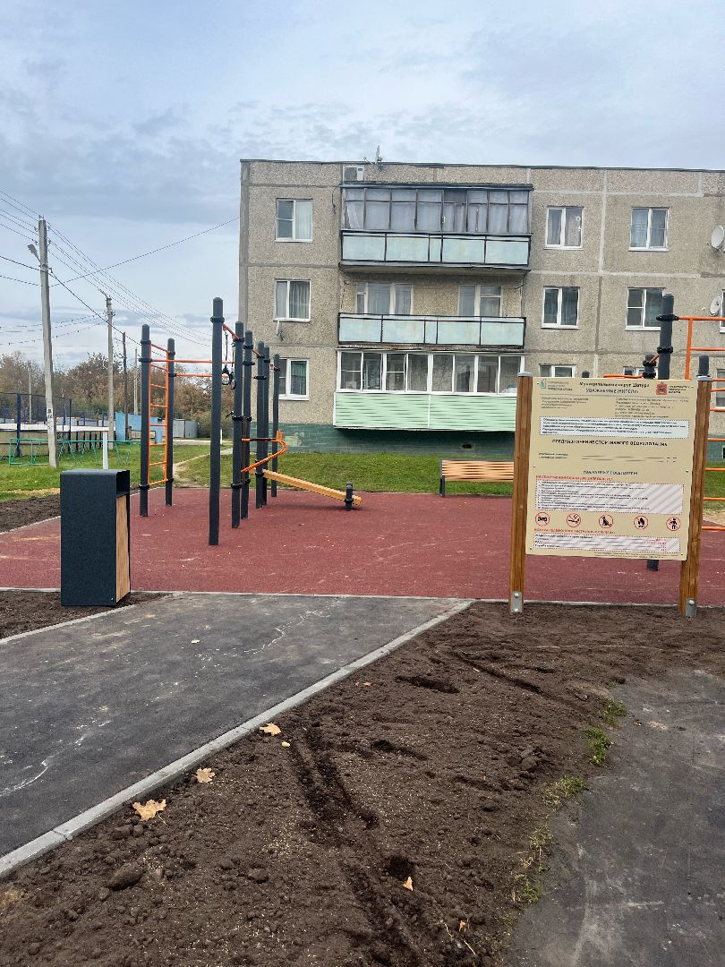 шатура, шатура благоустройство, дмитровский погост,