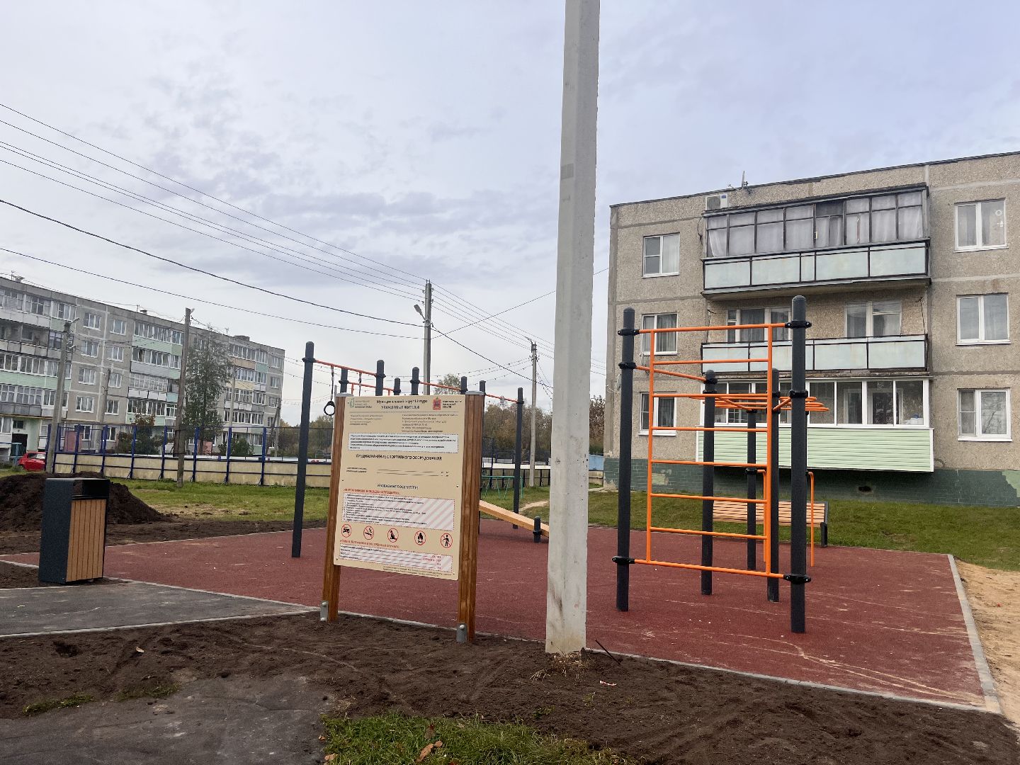 шатура, шатура благоустройство, дмитровский погост,