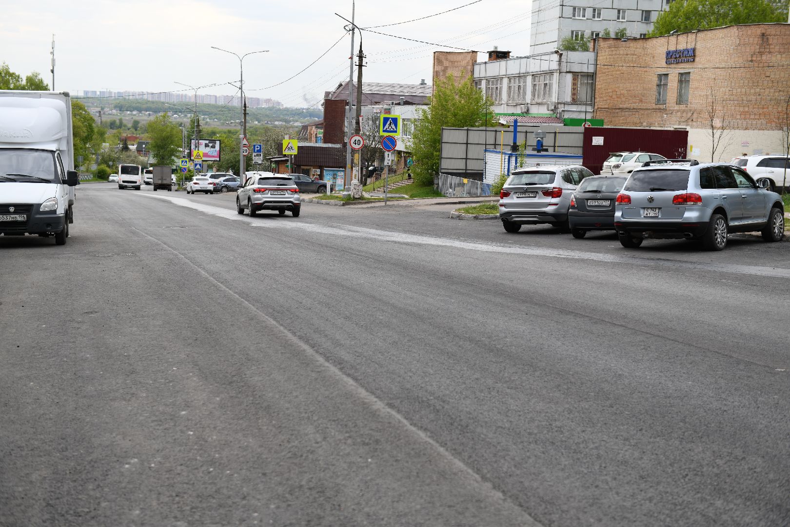 лыткарино,жкх, ремонт дорог,