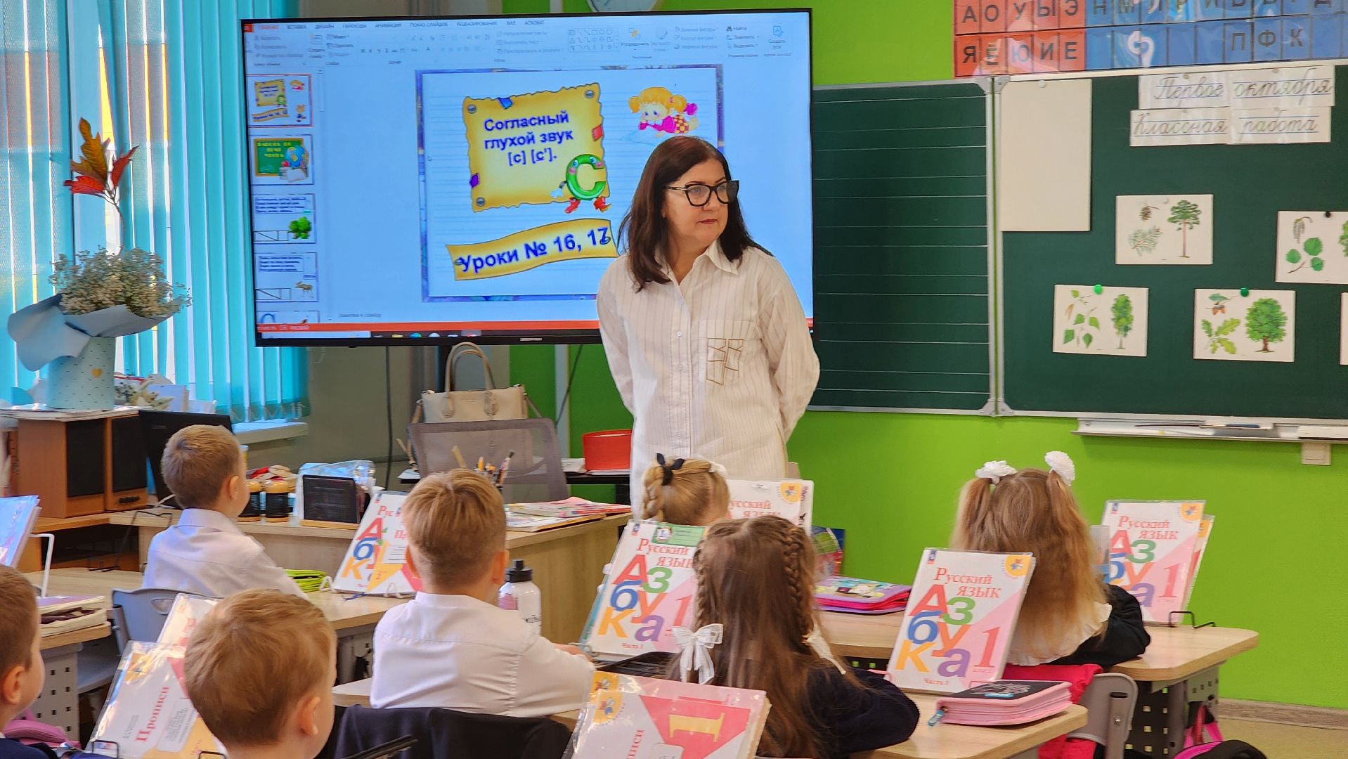 руза, тучково, юбилей школы, образование,