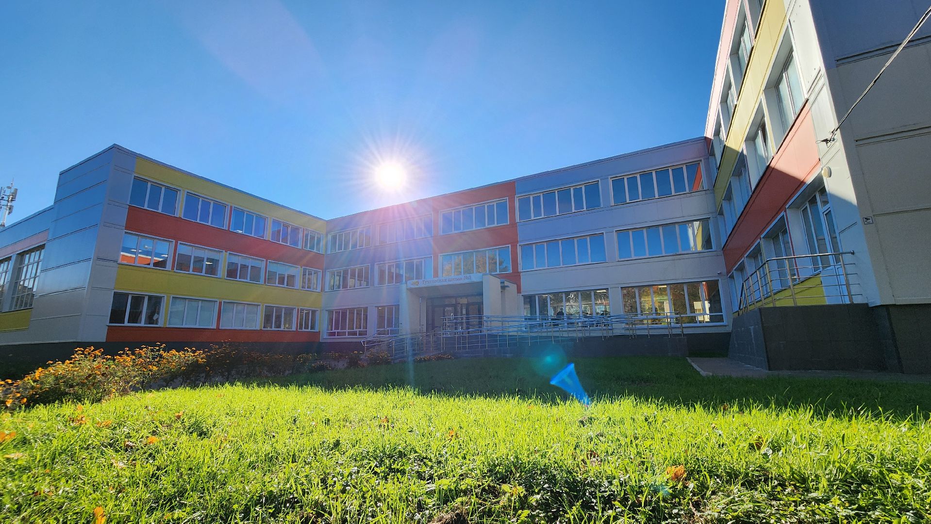 руза, тучково, юбилей школы, образование,