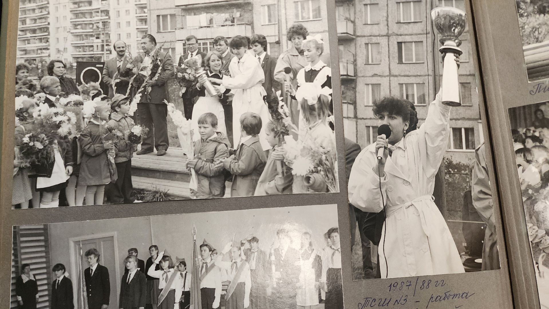 руза, тучково, юбилей школы, образование,