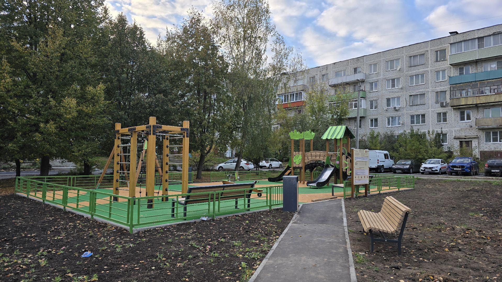 Коломна, новая детская площадка,Озеры,