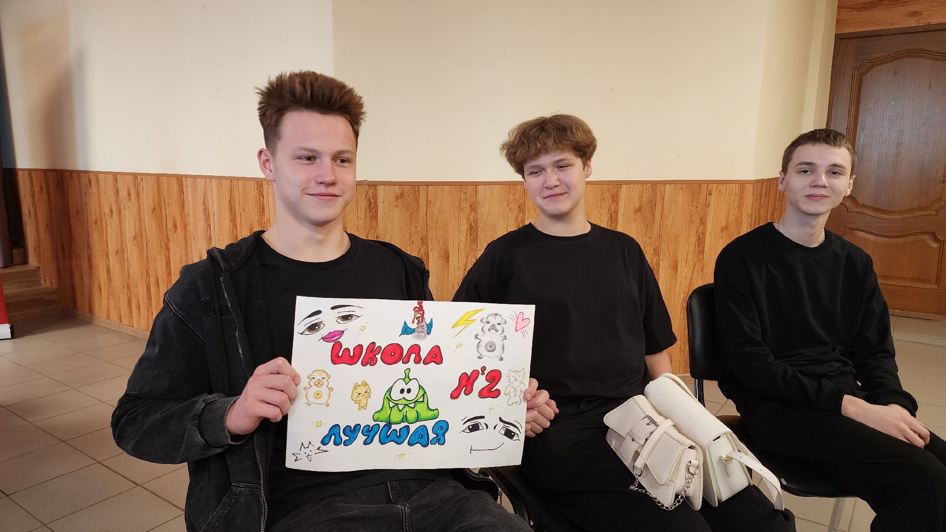 кашира, молодежный центр, игра, мое подмосковье, движение первых, окружной этап, дети, школа,