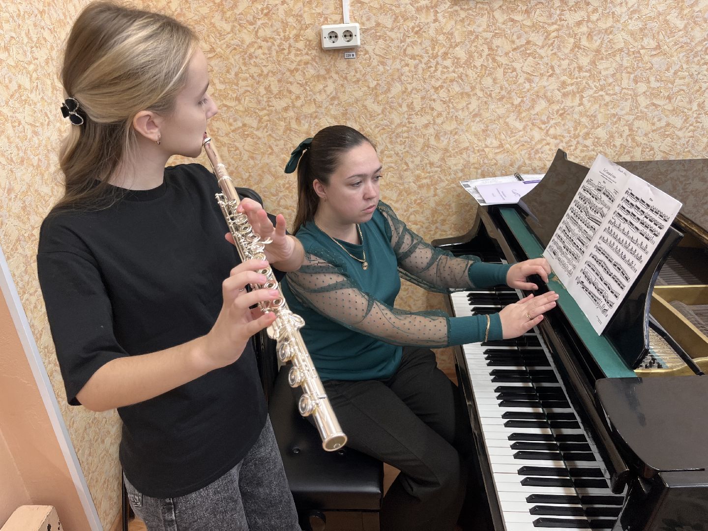 шатура, шатура образование, день учителя,