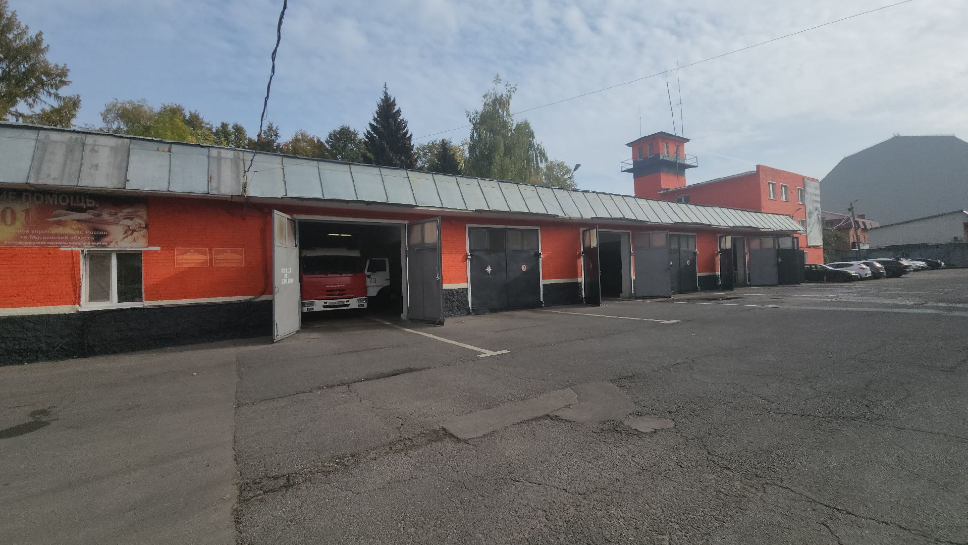 долгопрудный, 35 лет мчс, пожарники, кадеты,  мастер-класс, школьники,