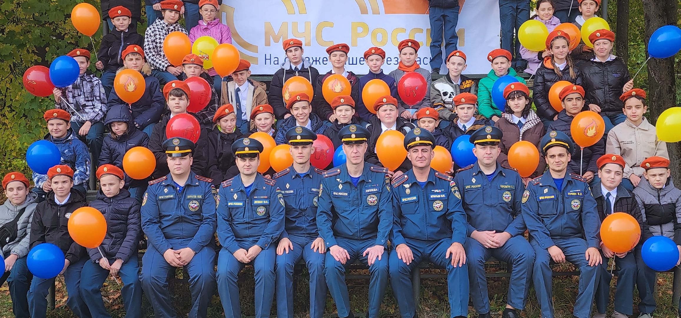 долгопрудный, 35 лет мчс, пожарники, кадеты,  мастер-класс, школьники,