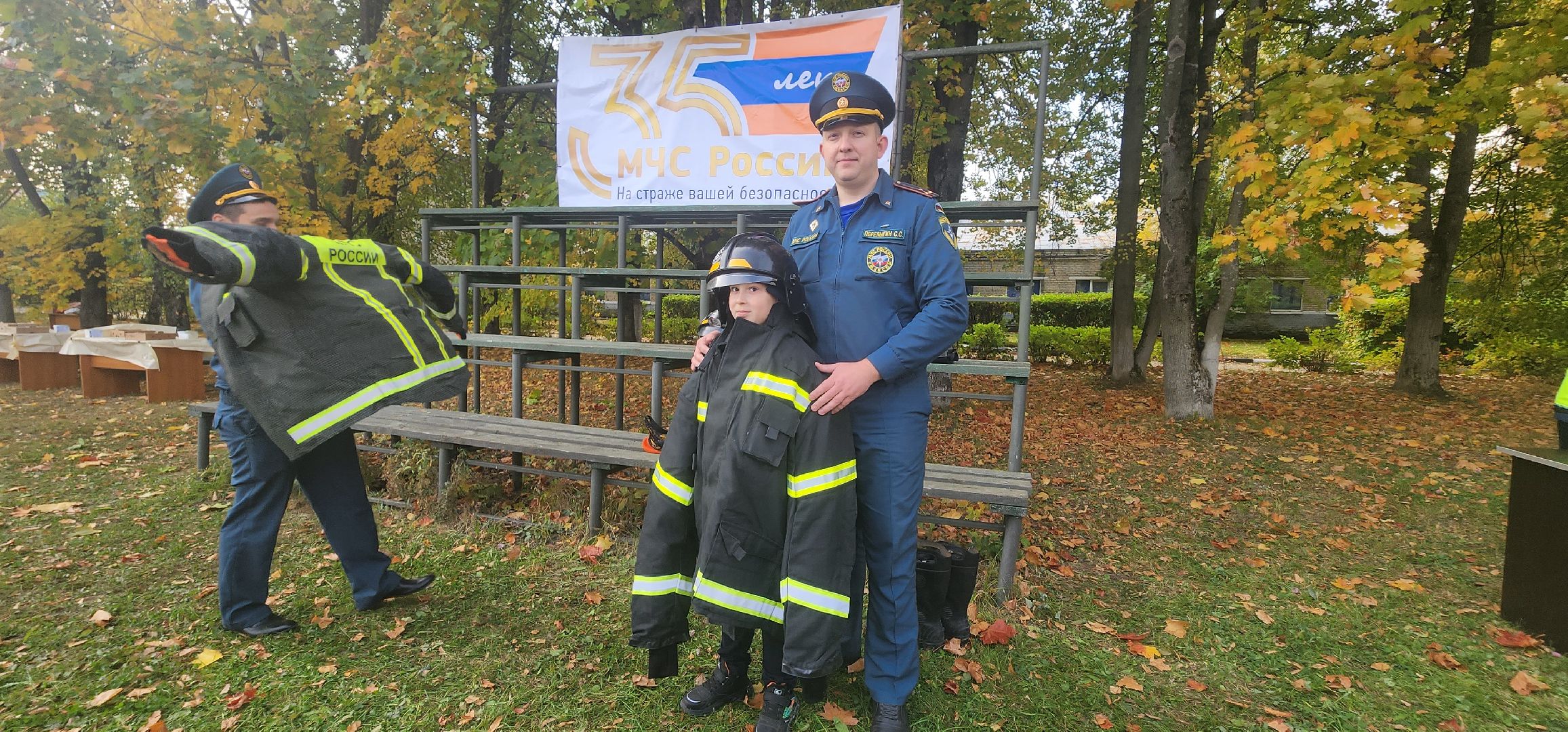 долгопрудный, 35 лет мчс, пожарники, кадеты,  мастер-класс, школьники,