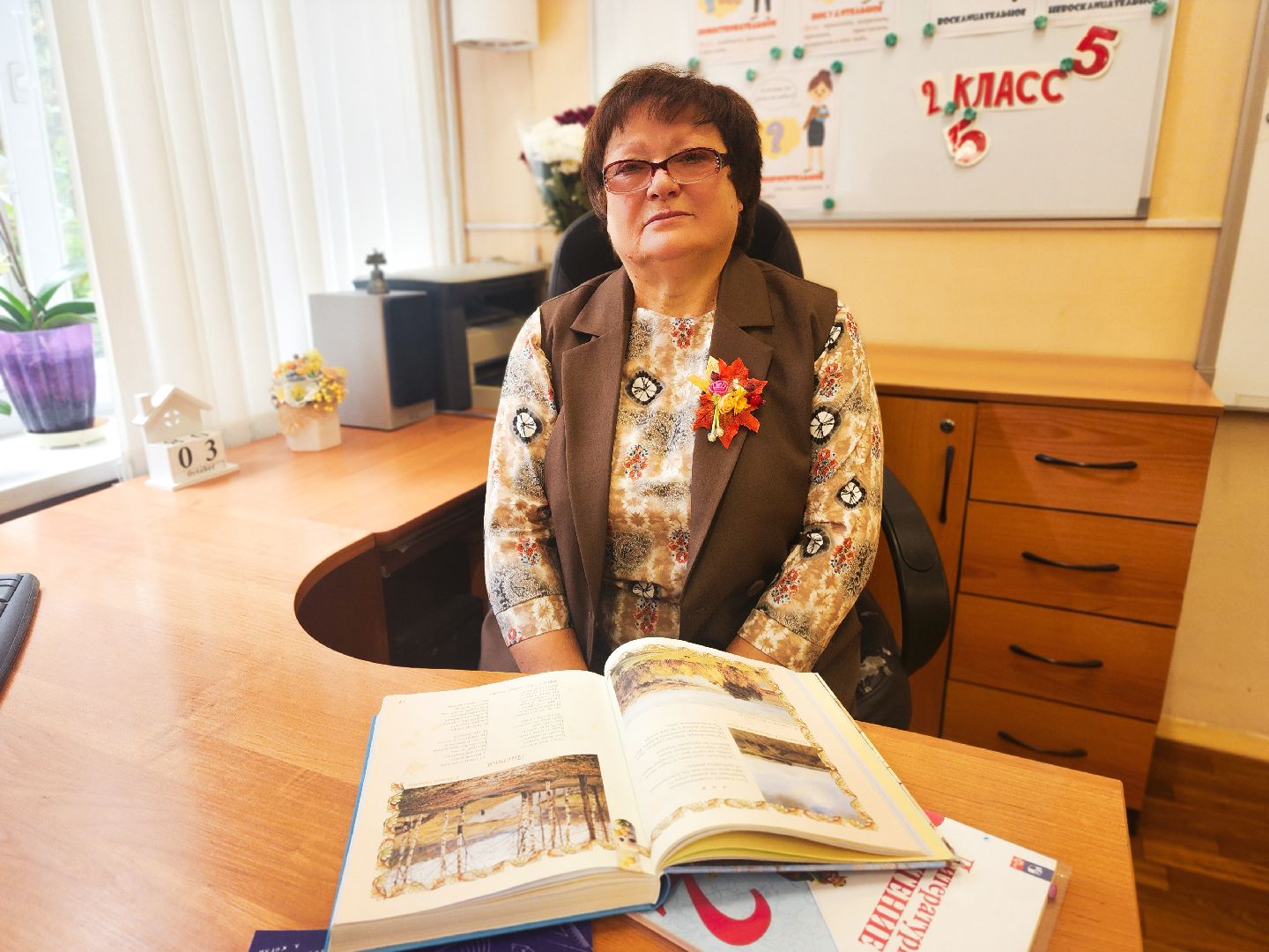 пущино, серпухов, педагоги, день учителя, учителя подмосковья,