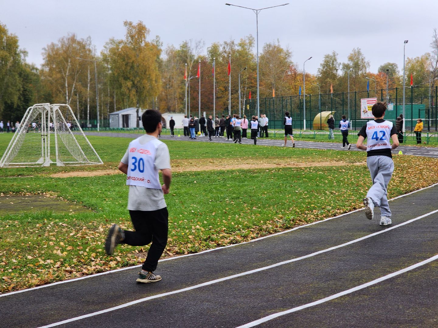 нормативы ГТО, спорт,  готов к труду и обороне, старая купавна, богородский городской округ,