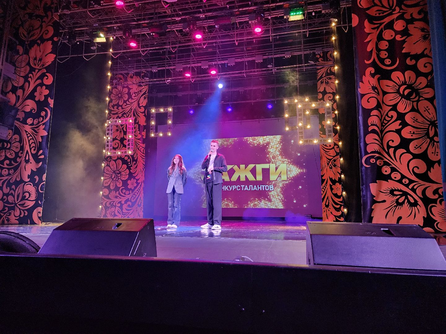 мытищи, конкурс талантов,