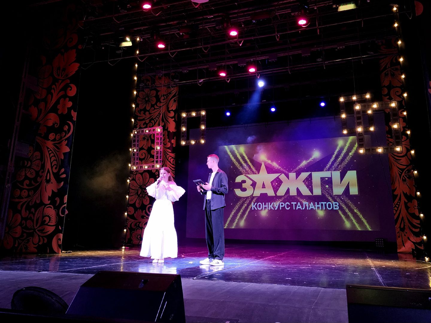 мытищи, конкурс талантов,