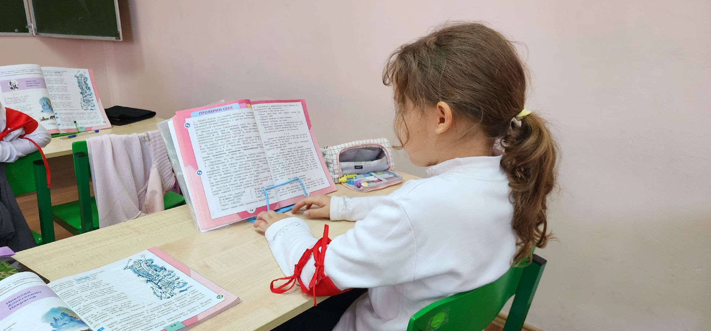 Истра, Учитель, Образование,