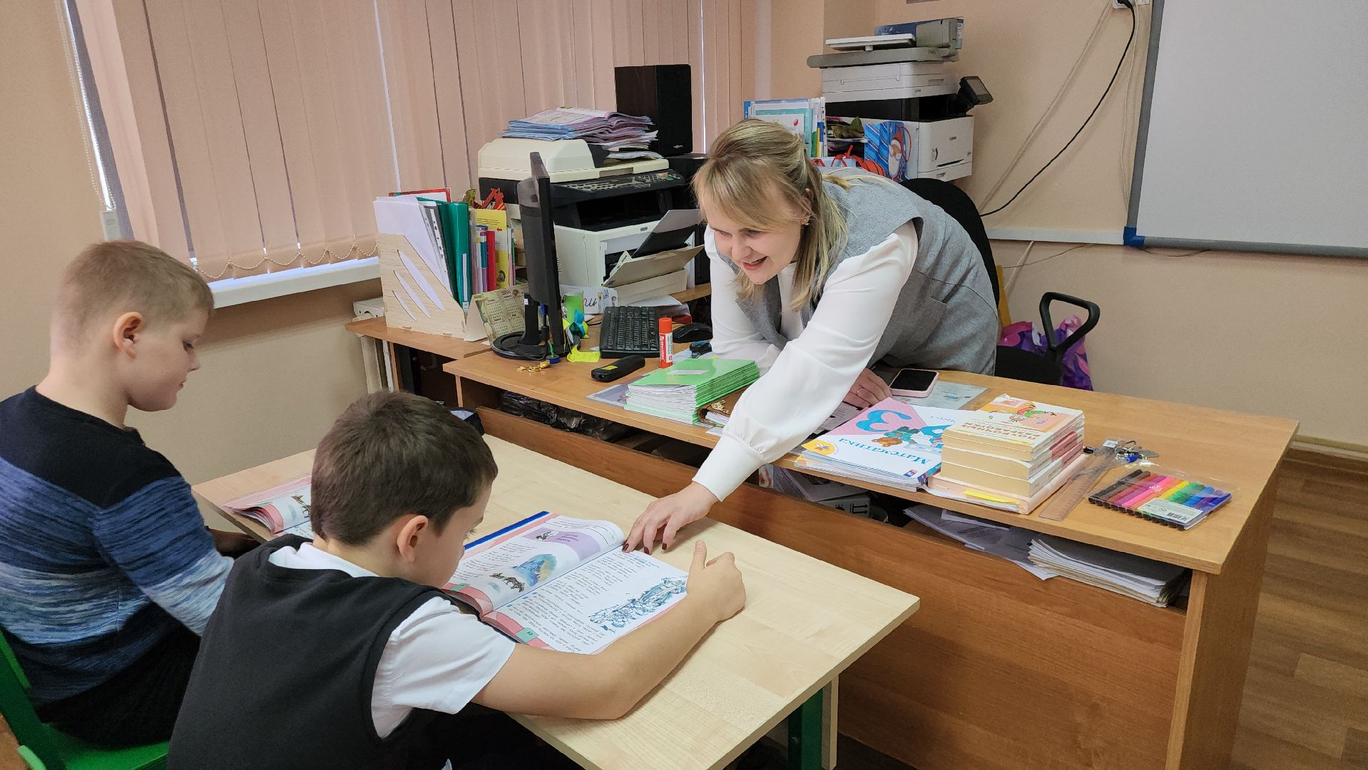 Истра, Учитель, Образование,