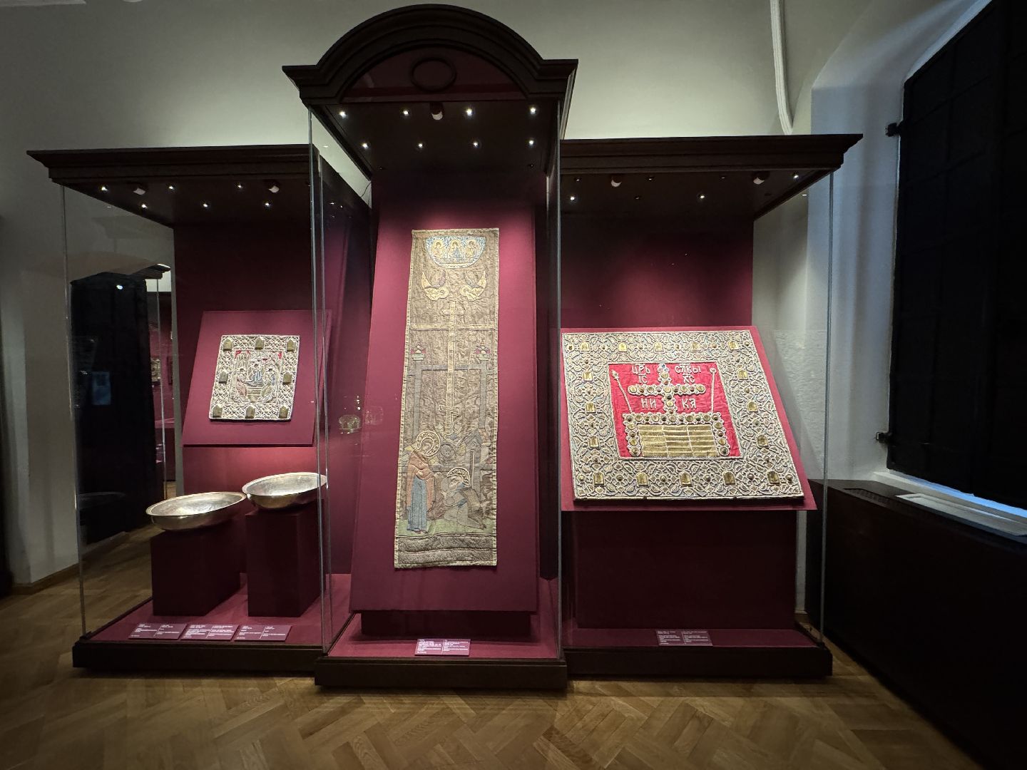 Сергиев Посад, Ризница, Андрей Рублев , икона Святая Троица,