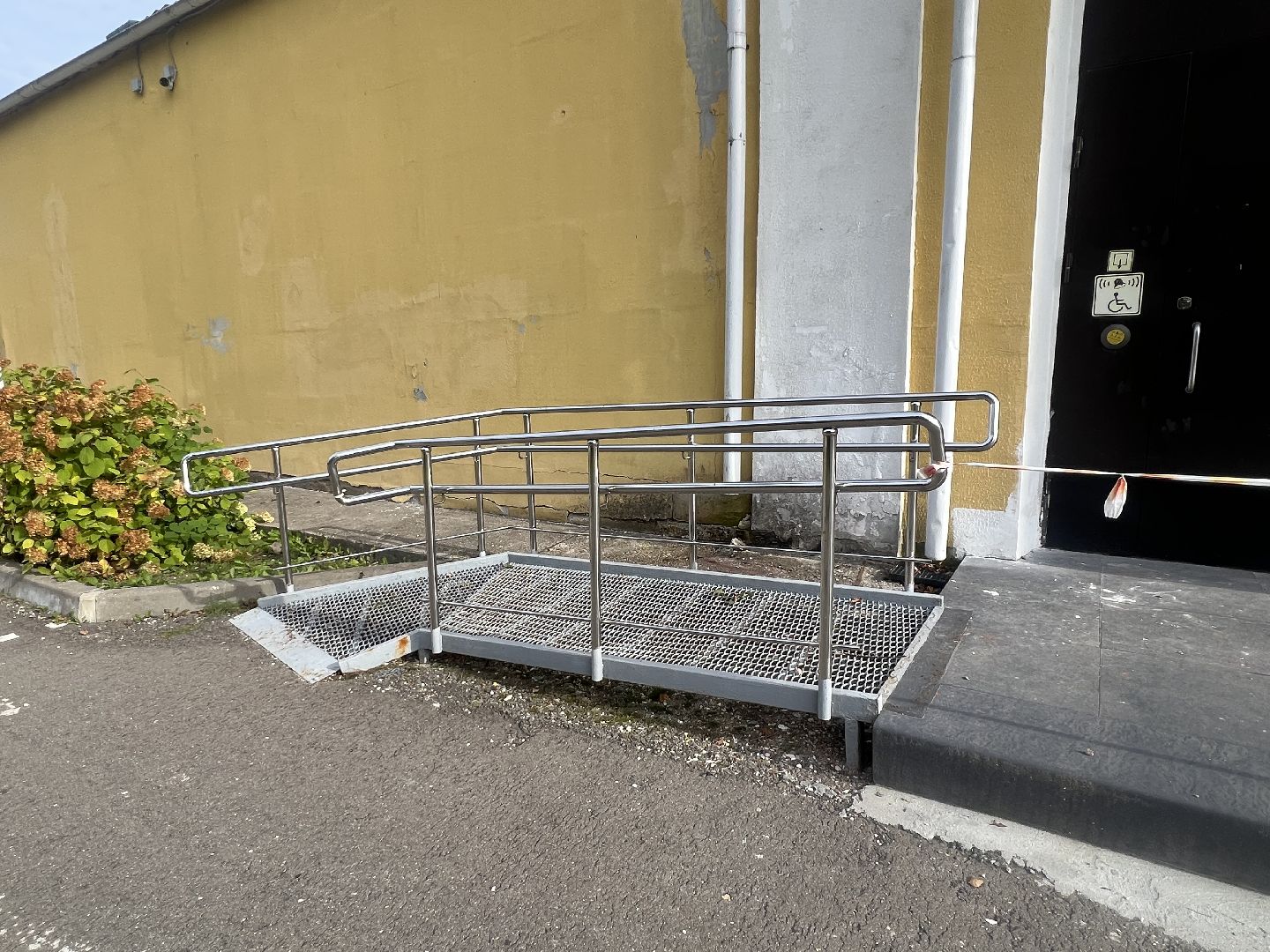 Дк вербилки, талдомский городской округ, Ограниченные , Пандусы,