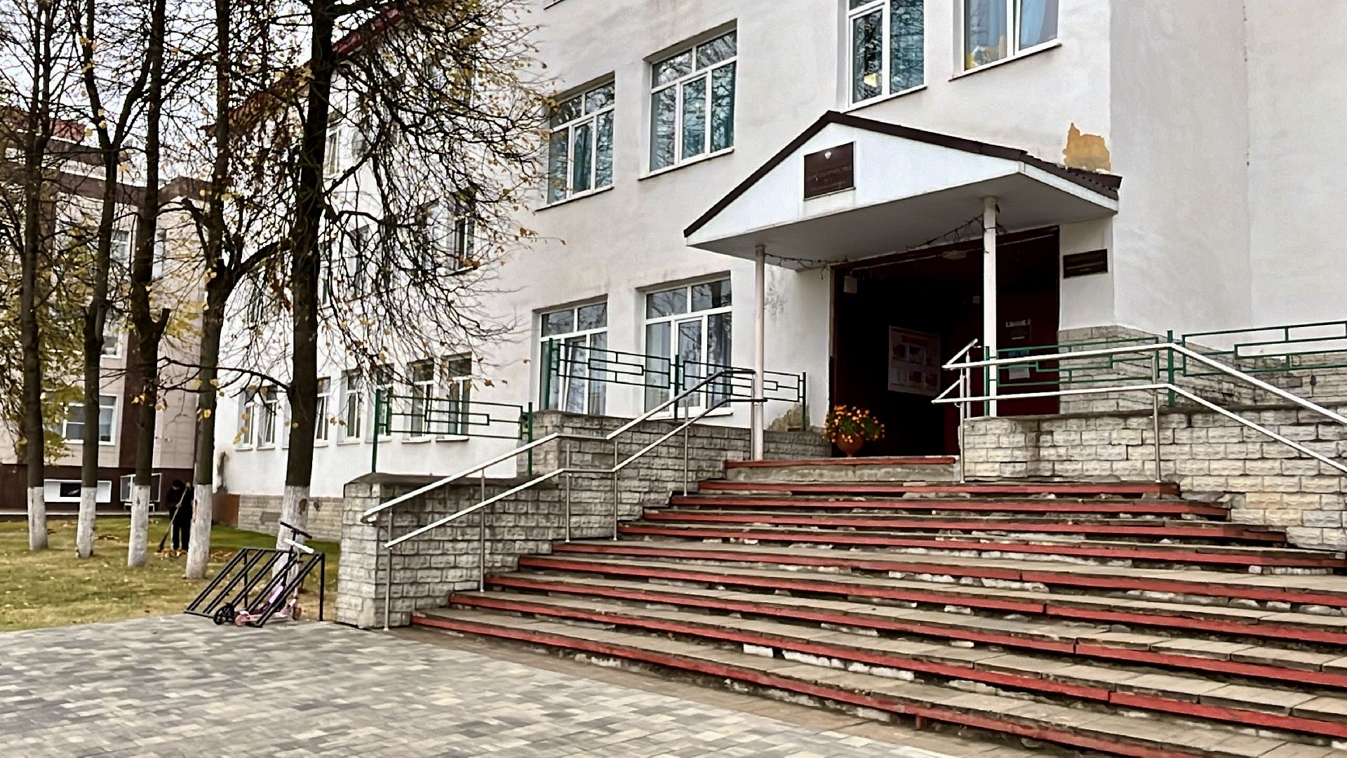 наро-фоминск,  наро-фоминский городской округ, каникулы в подмосковье, осенние каникулы, ддт1 в наро-фоминске, дополнительное образование,