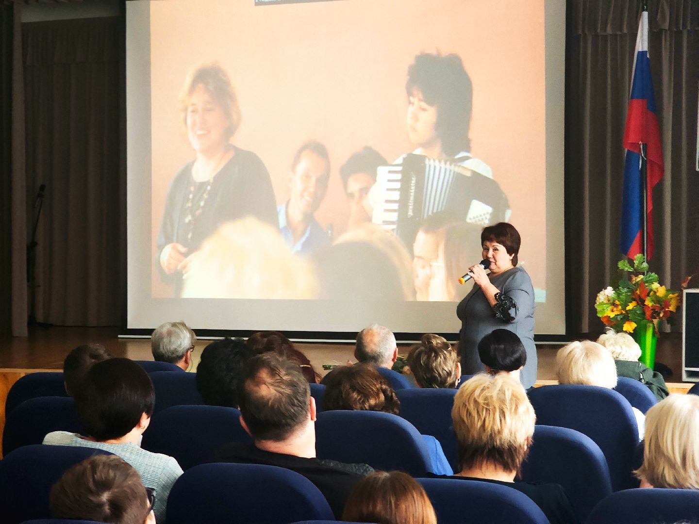 пущино, серпухов, день учителя, педагоги,