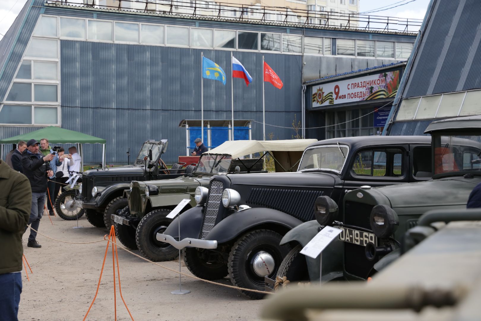 Солнечногорск, день победы, праздник, выставка, автомобили