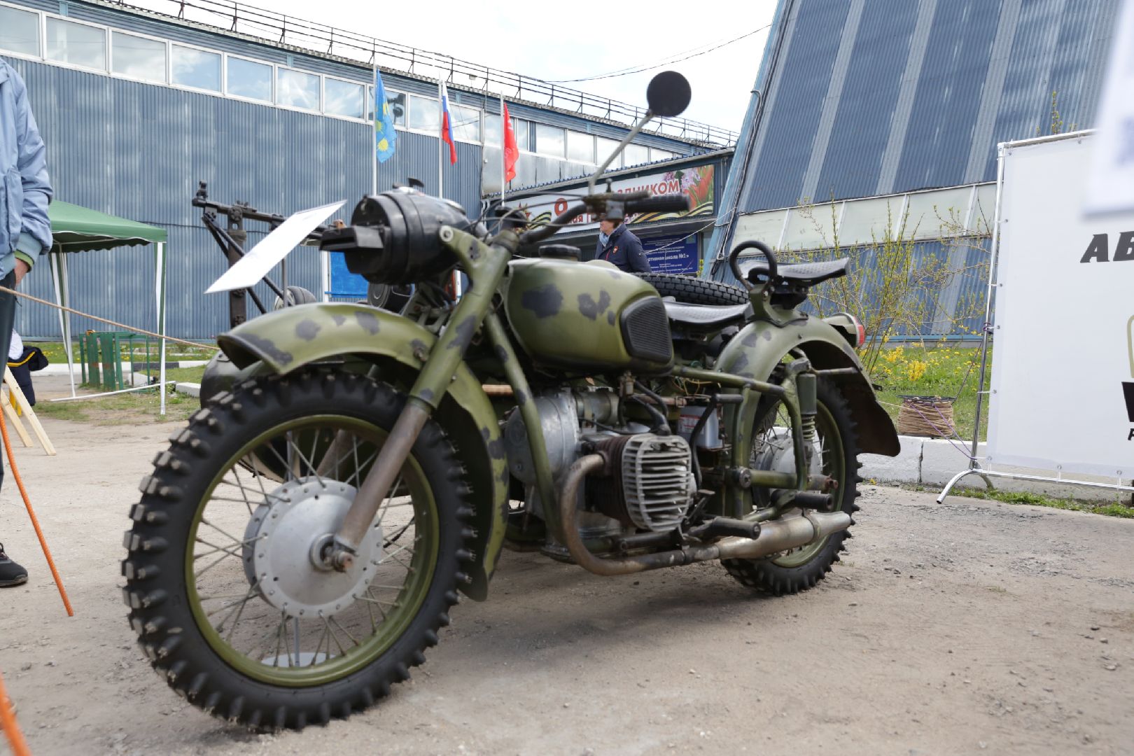 Солнечногорск, день победы, праздник, выставка, автомобили