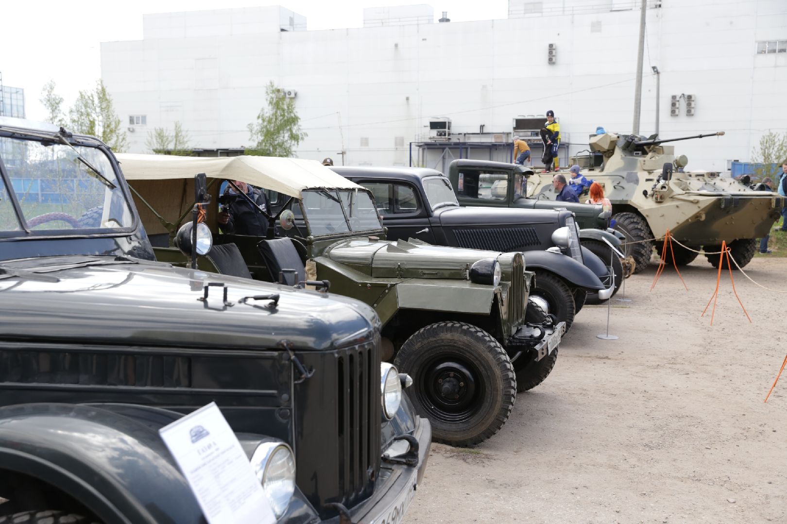 Солнечногорск, день победы, праздник, выставка, автомобили