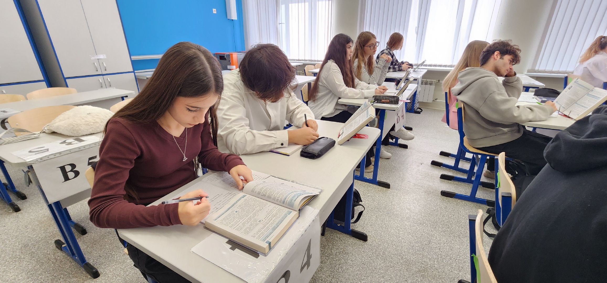 Истра, Учитель ,   школа,