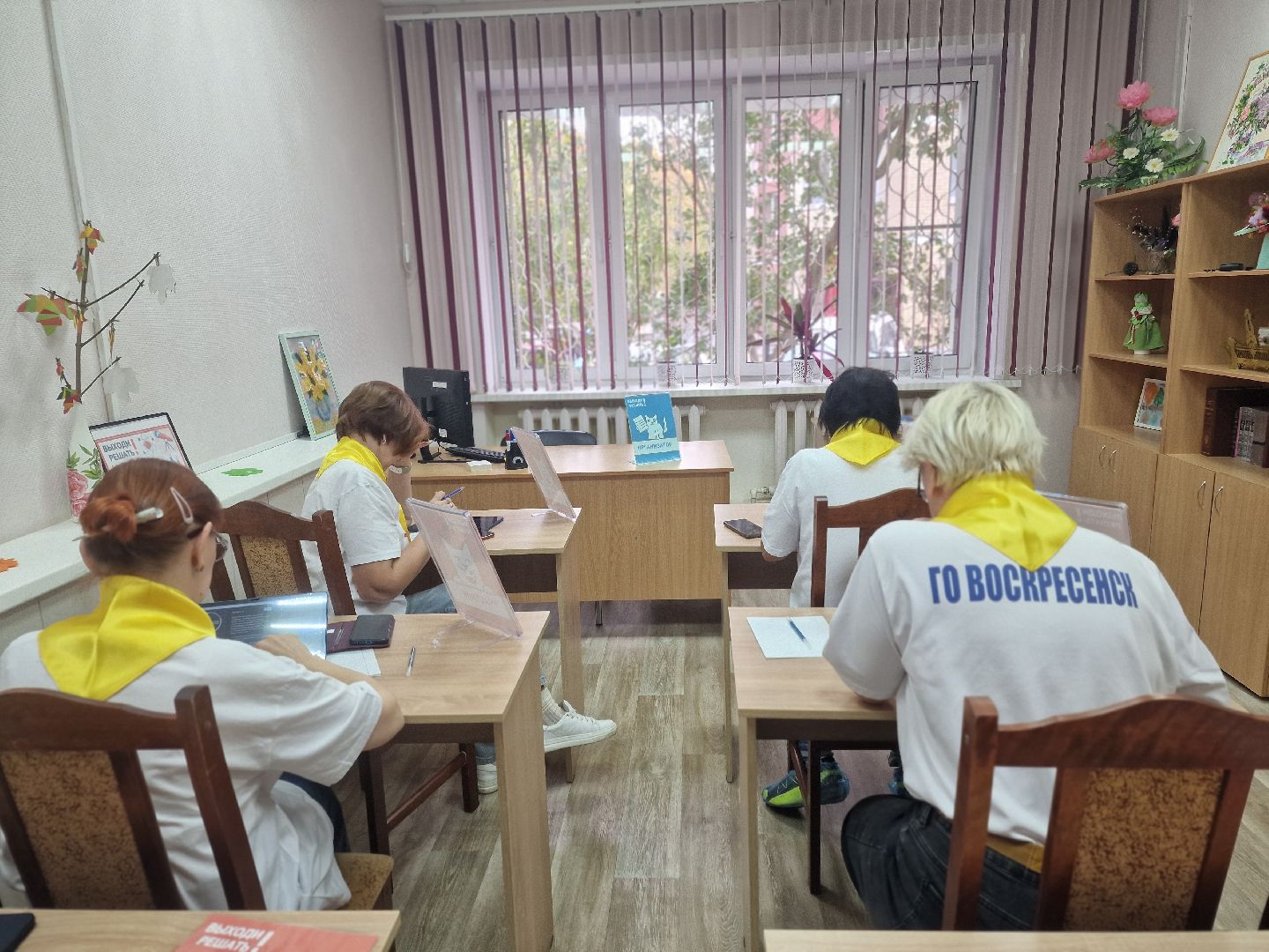 воскресенк, выходи решать,