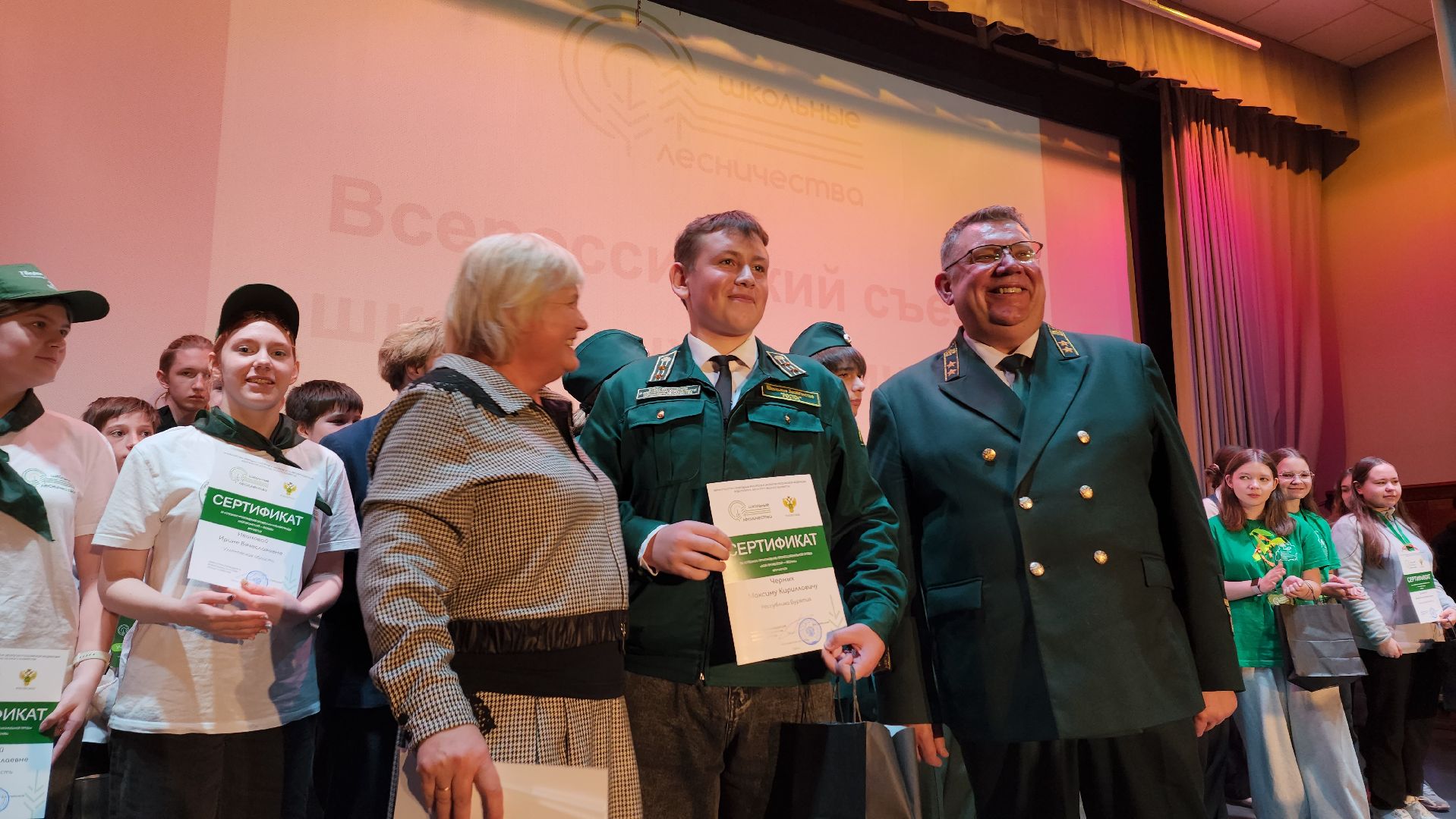 пушкино, съезд, лесное хозяйство, школьные лесничества, лесник, лесничество, экологический активизм, всероссийский проект,школьники, лесовосстановление,