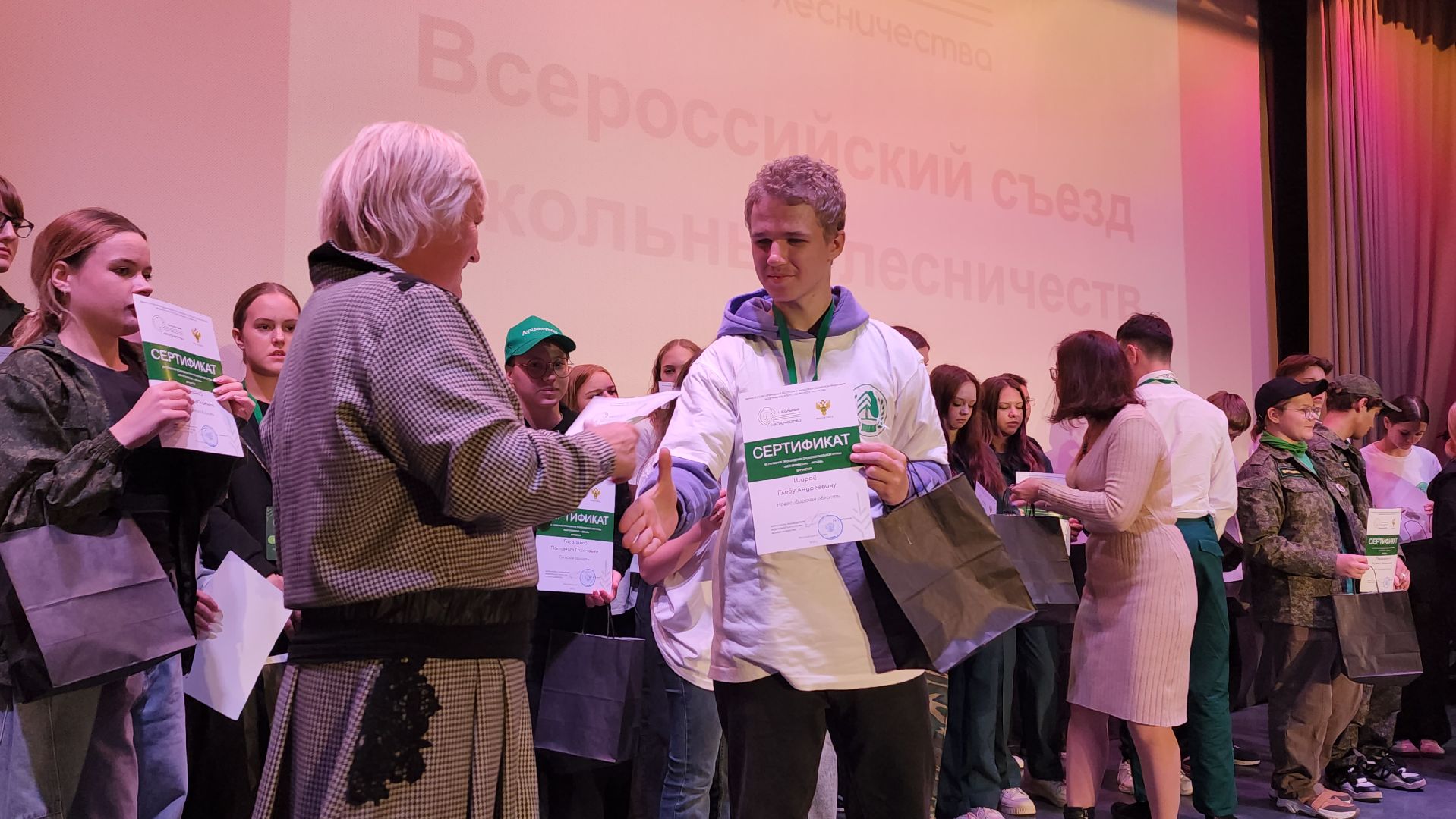 пушкино, съезд, лесное хозяйство, школьные лесничества, лесник, лесничество, экологический активизм, всероссийский проект,школьники, лесовосстановление,