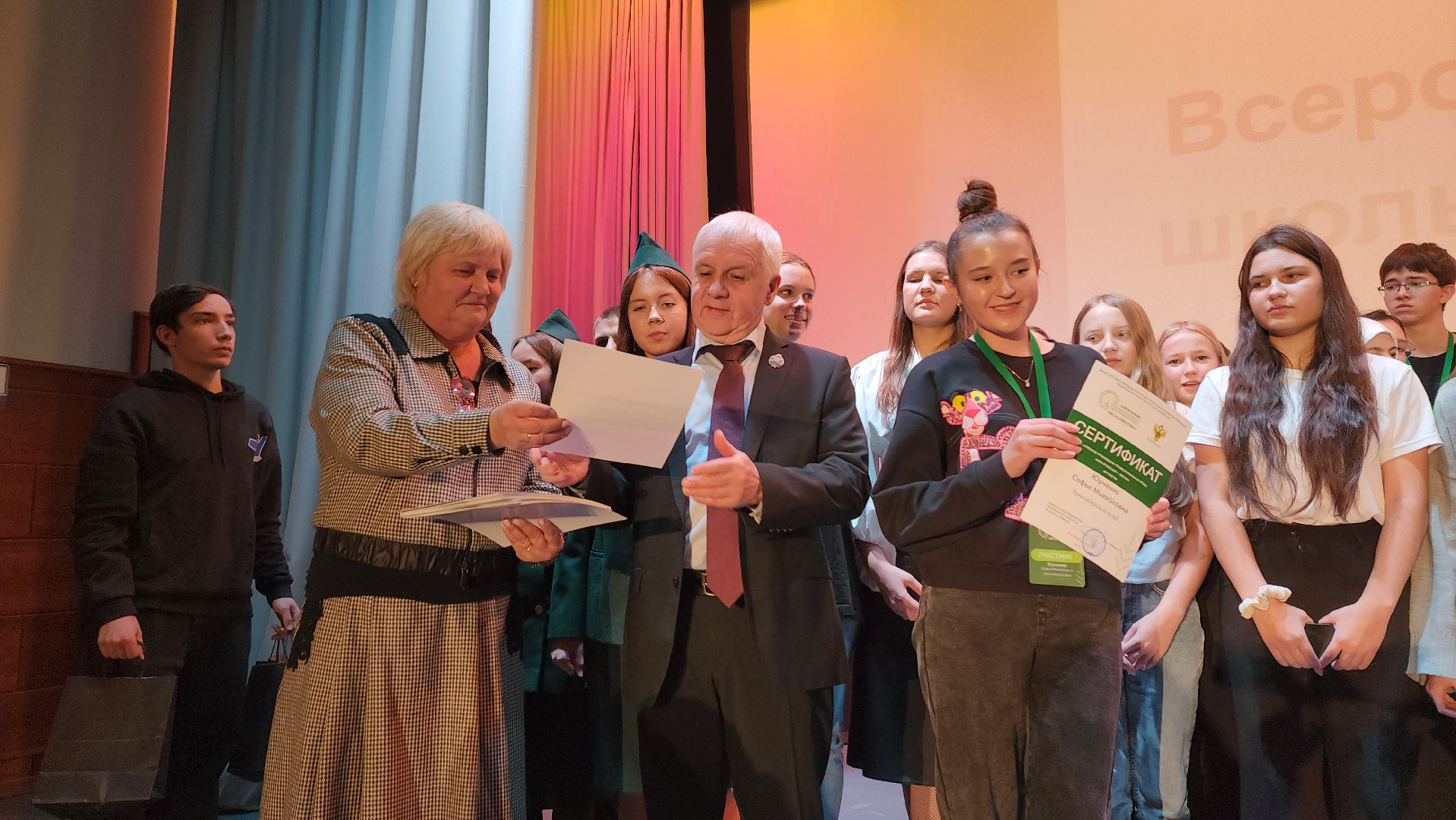 пушкино, съезд, лесное хозяйство, школьные лесничества, лесник, лесничество, экологический активизм, всероссийский проект,школьники, лесовосстановление,