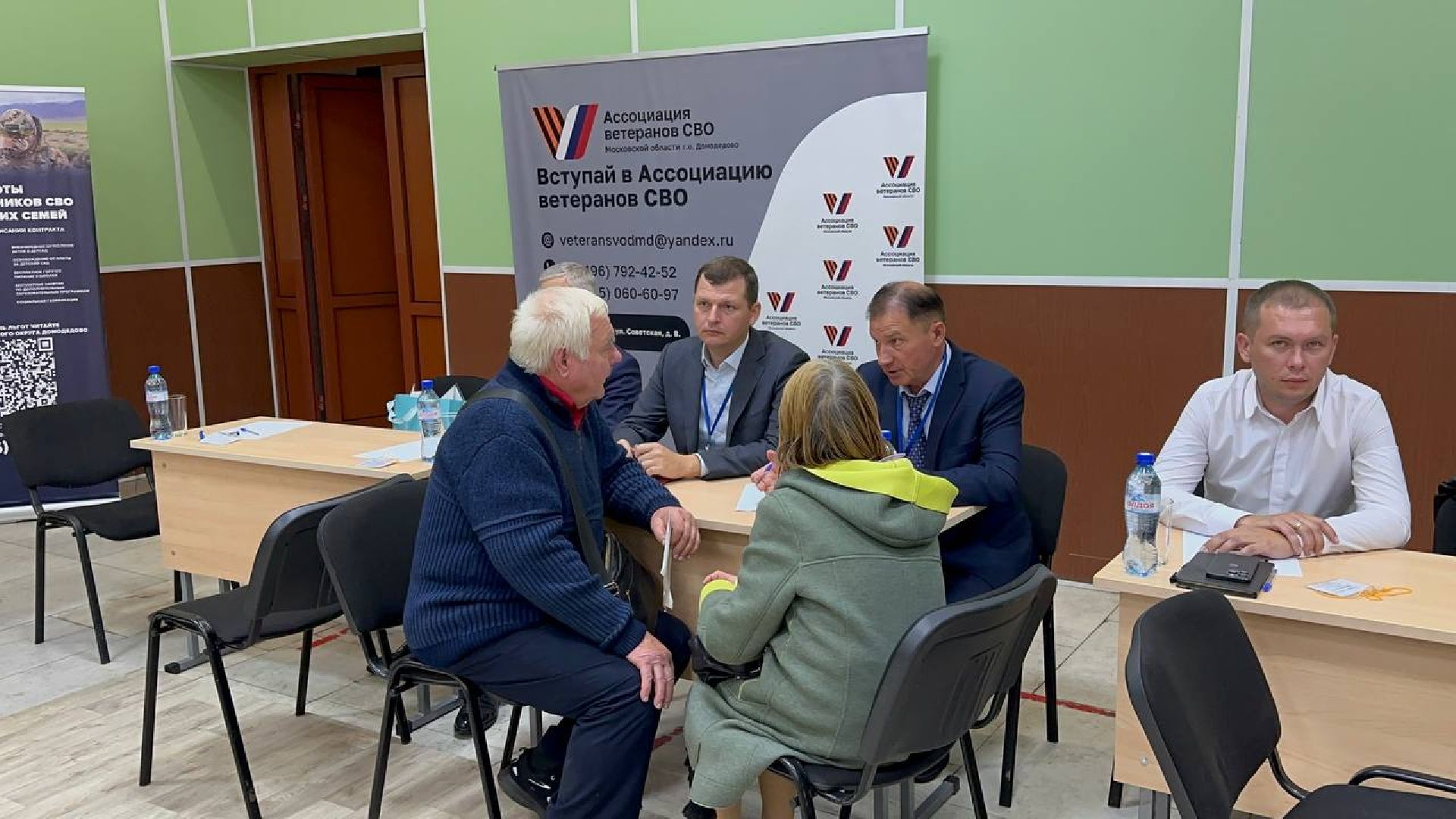 власть, выездная администрация, домодедово,