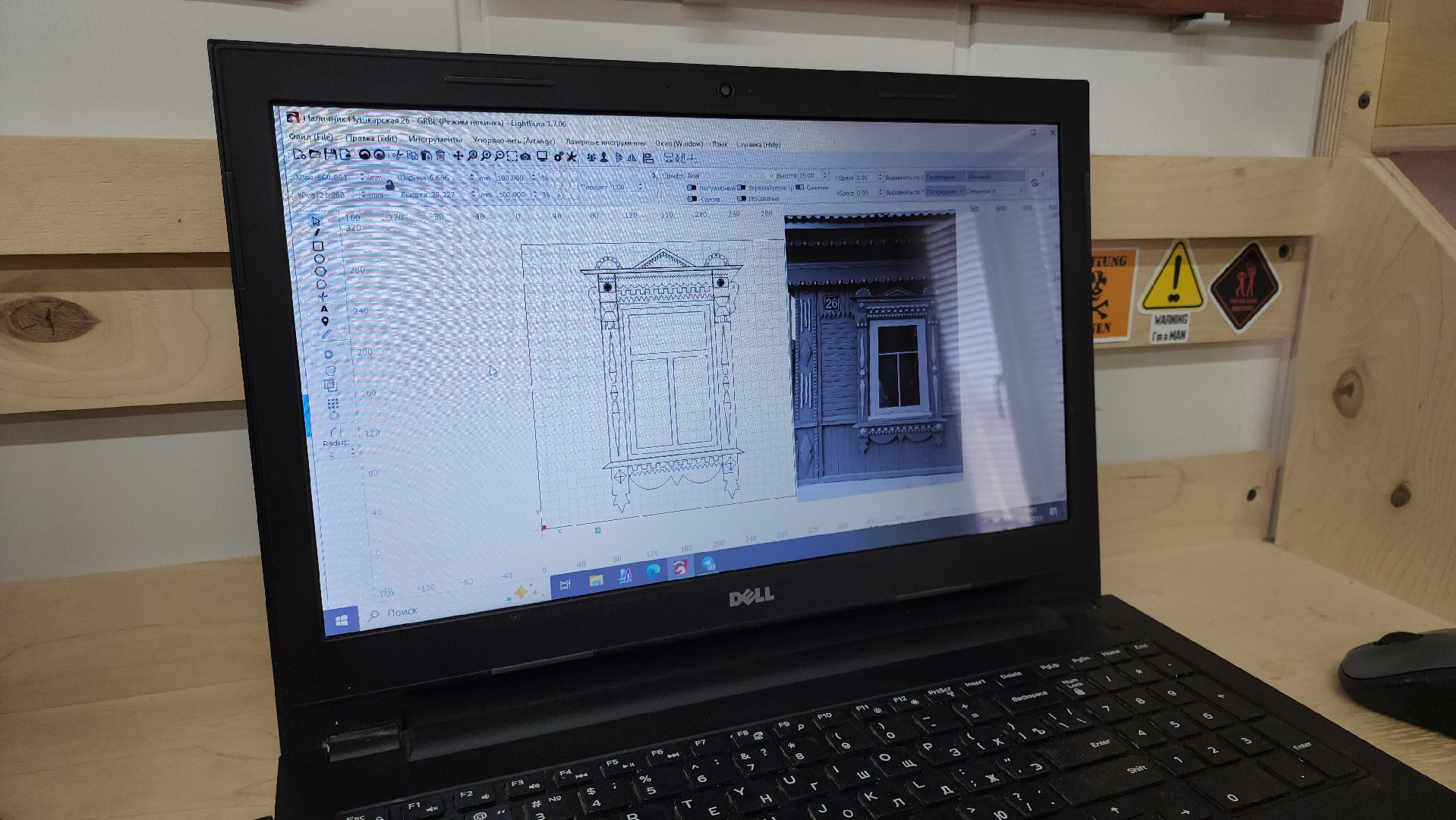 кашира, каширский резной наличник, декор, мастерская, деревянная сова, туризм, история, традиции,