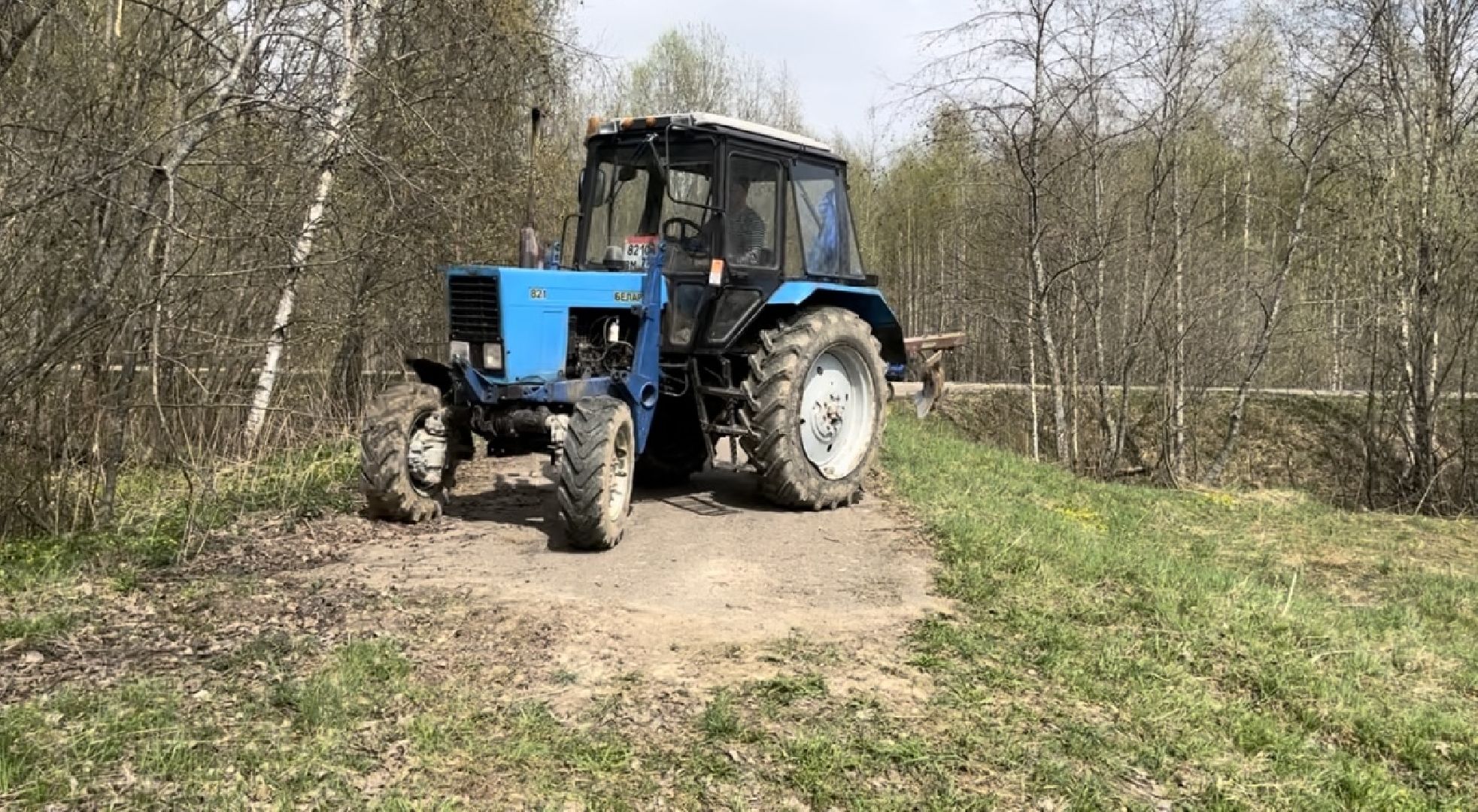 Шаховская, сельхоз, земля